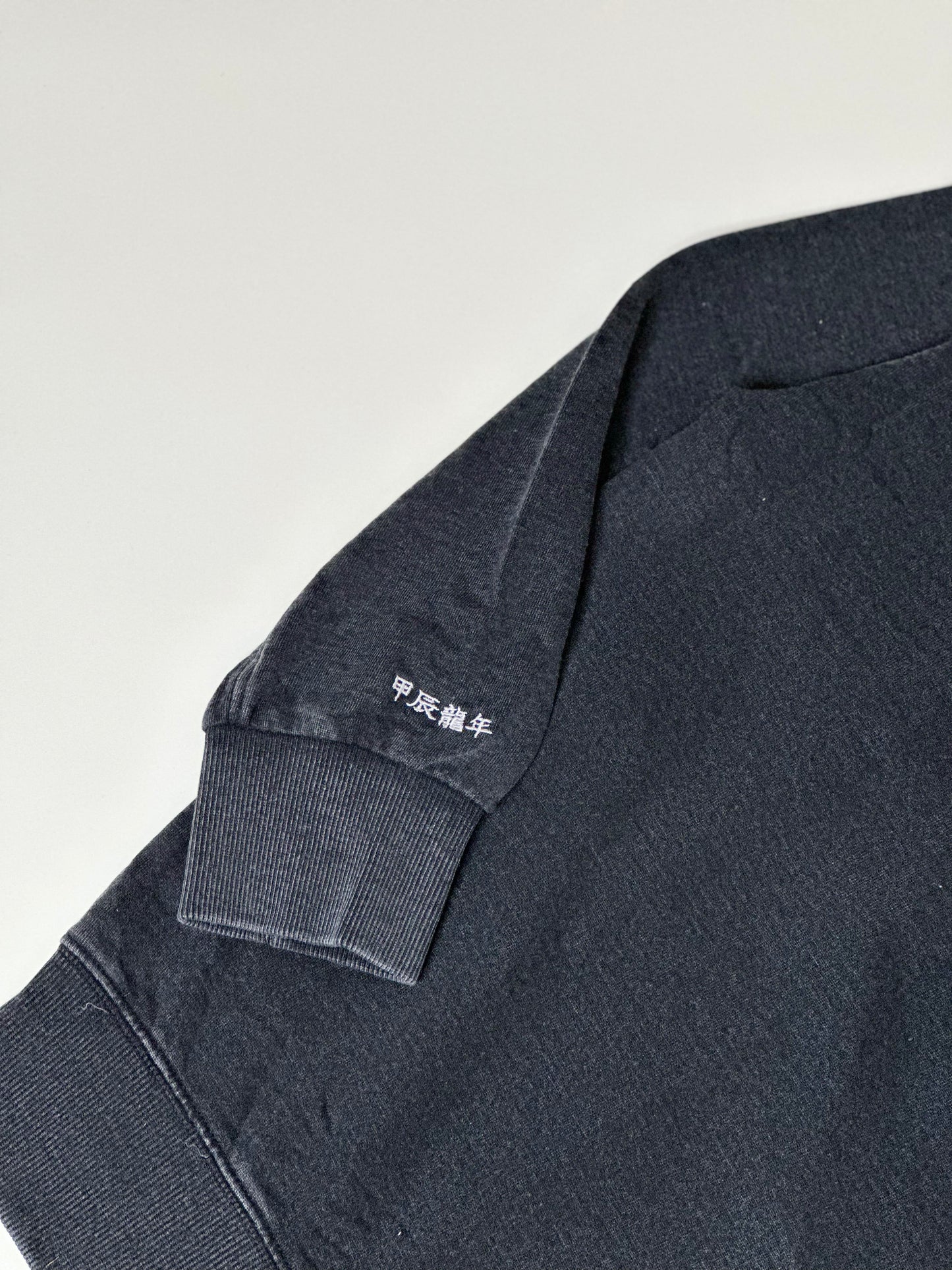 CBC x TDL "God of Buckets" Sweatshirt