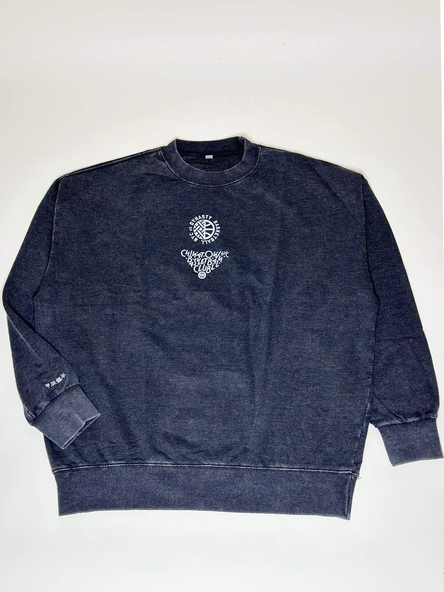 CBC x TDL "God of Buckets" Sweatshirt