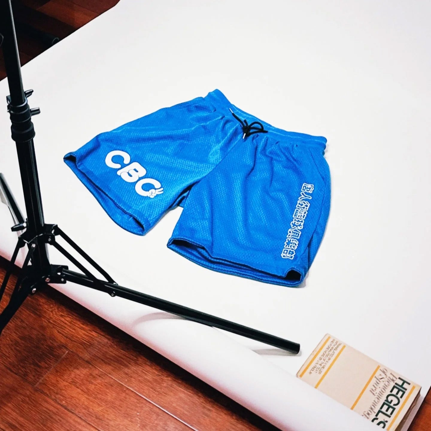 CBC All Star Shorts