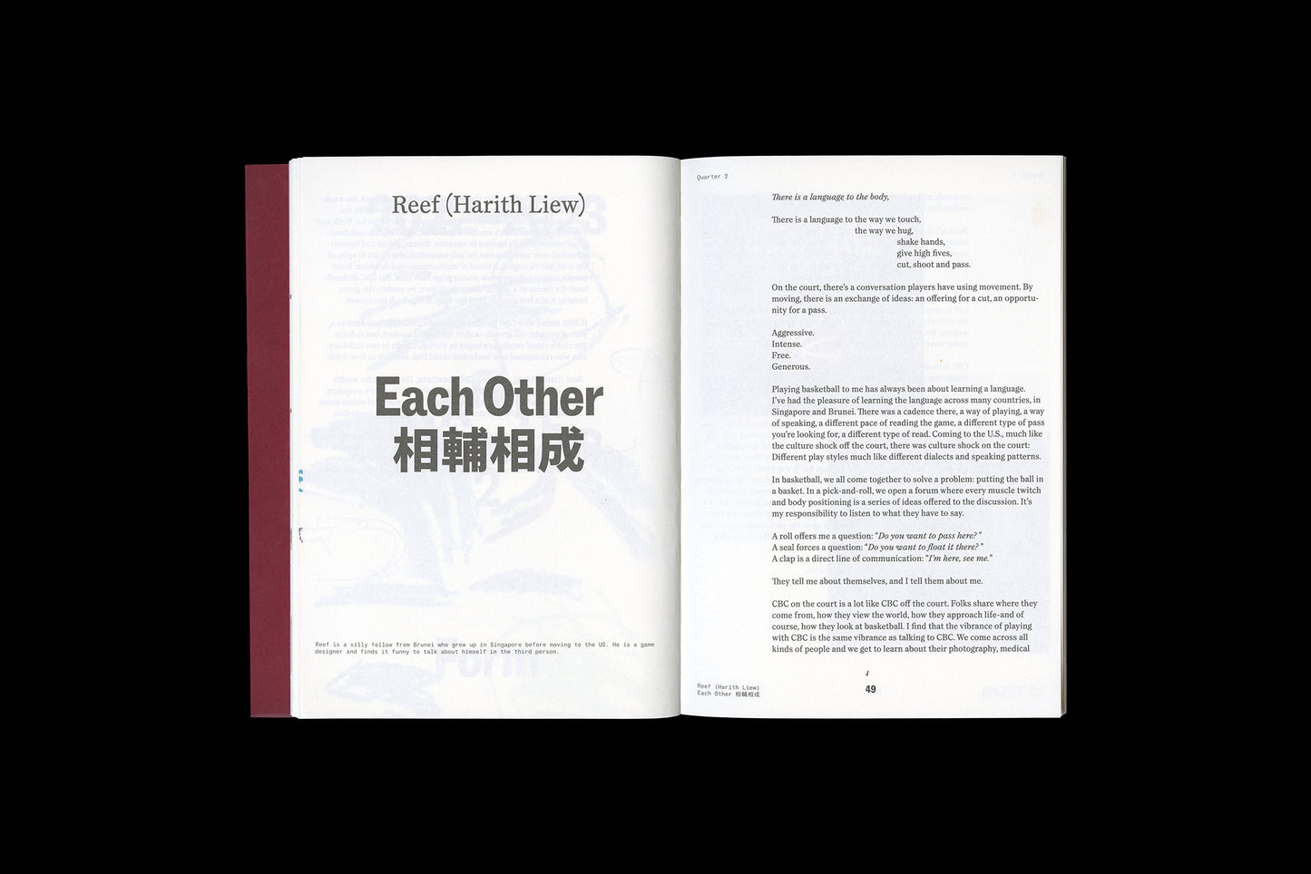 FLOATER: Blurring Basketball Lines